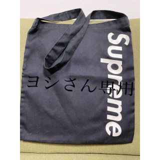 シュプリーム(Supreme)のショルダーバッグ(ショルダーバッグ)