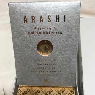 アラシ(嵐)の嵐 5×20 記念品 スワロフスキー ゴールド　最終値下げ(アイドルグッズ)