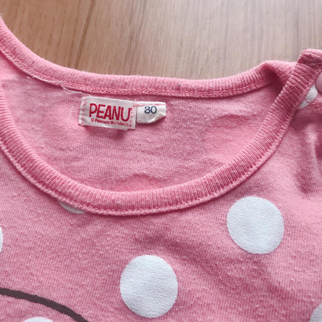 PEANUTS(ピーナッツ)のピーナッツ スヌーピー ピンク ドット Tシャツ キッズ/ベビー/マタニティのベビー服(~85cm)(Ｔシャツ)の商品写真