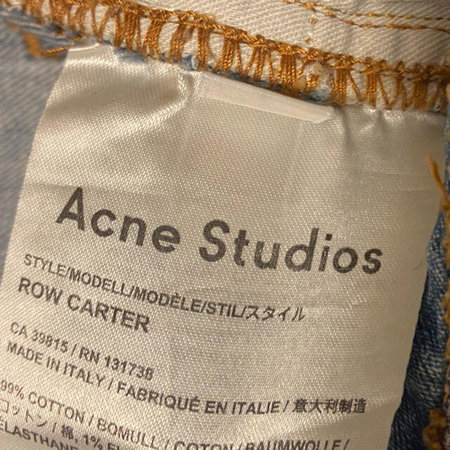 ACNE(アクネ)のAcne Studios  アクネ　デニム ROW CARTER レディースのパンツ(デニム/ジーンズ)の商品写真