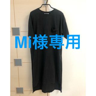 ローリーズファーム(LOWRYS FARM)の【ローリーズファーム】ロングTシャツ(Tシャツ(半袖/袖なし))