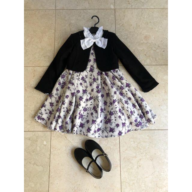 BeBe(ベベ)のBeBe 卒園式・入学式 3点セット キッズ/ベビー/マタニティのキッズ服女の子用(90cm~)(ドレス/フォーマル)の商品写真