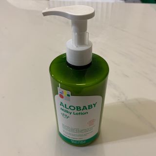 ALOBABY Milky Lotion(ベビーローション)