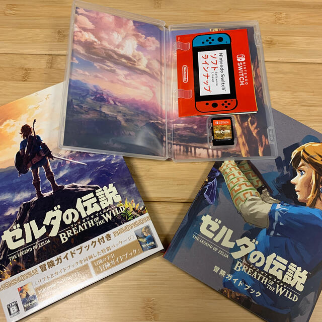 ゼルダの伝説 ブレス オブ ザ ワイルド ～冒険ガイドブック＆マップ付き～ Sw