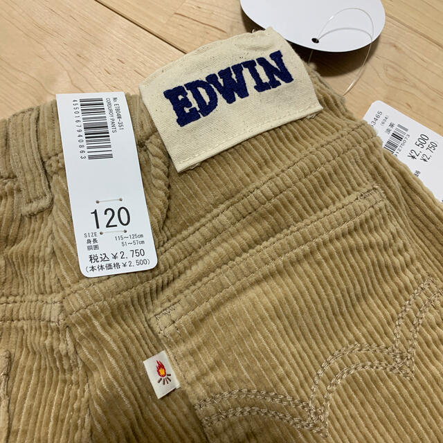 EDWIN(エドウィン)の⭐︎Yuri ⭐︎様専用 EDWIN コールテン　パンツ　ズボン　淡茶 キッズ/ベビー/マタニティのキッズ服男の子用(90cm~)(パンツ/スパッツ)の商品写真