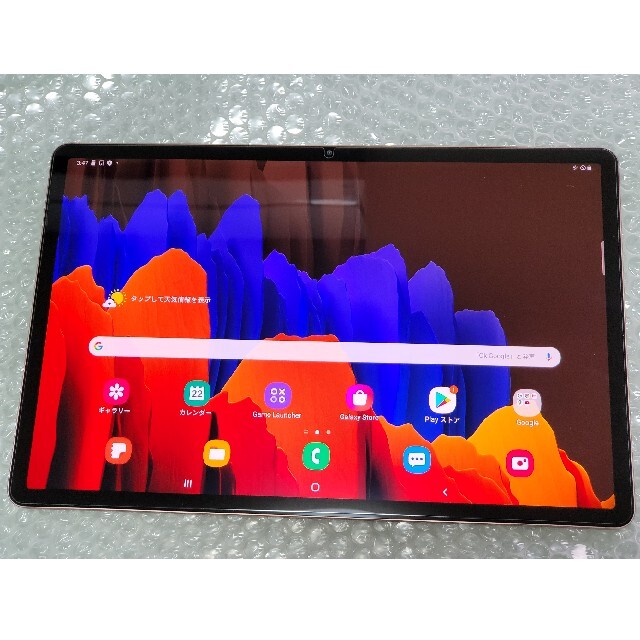 Galaxy(ギャラクシー)のGalaxy Tab S7+ 5G SM-T976N 256GB 中古美品 スマホ/家電/カメラのPC/タブレット(タブレット)の商品写真