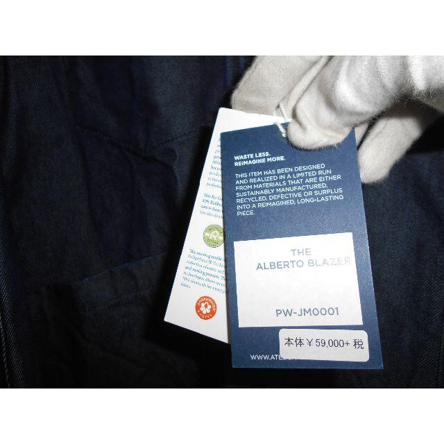 05015● 未使用 ATELIER&REPAIRS × CANDIANI 2