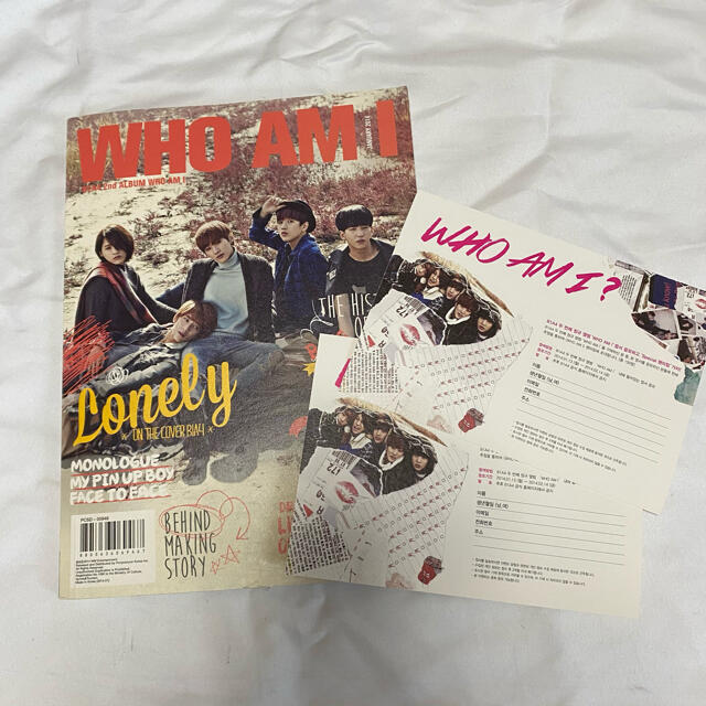 B1A4(ビーワンエーフォー)のB1A4 Vol. 2 - Who am I  (韓国盤) エンタメ/ホビーのCD(K-POP/アジア)の商品写真