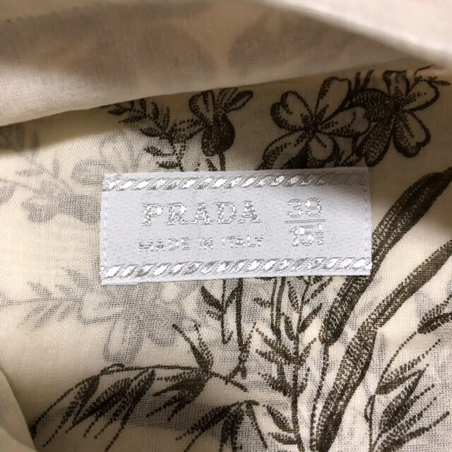 PRADA(プラダ)のPRADA Yシャツ メンズのトップス(シャツ)の商品写真