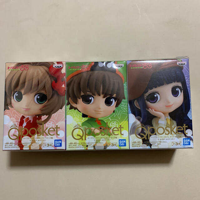 BANPRESTO(バンプレスト)のカードキャプターさくら　クリアカード編　Qposket petit エンタメ/ホビーのフィギュア(アニメ/ゲーム)の商品写真