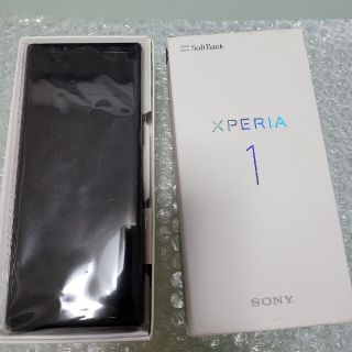 ソニー(SONY)のXperia1 802SO SIMロック解除済み ケース付き(スマートフォン本体)