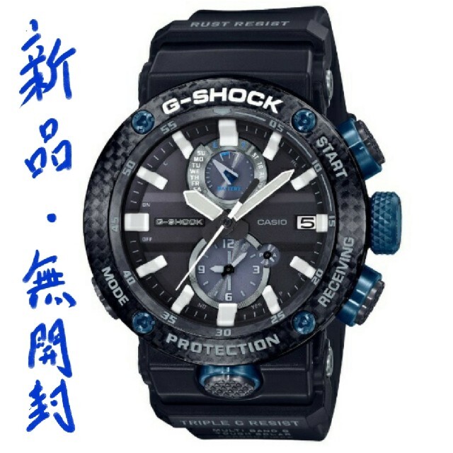 【新品無開封】G-SHOCK グラビティマスター GWR-B1000-1A1JF