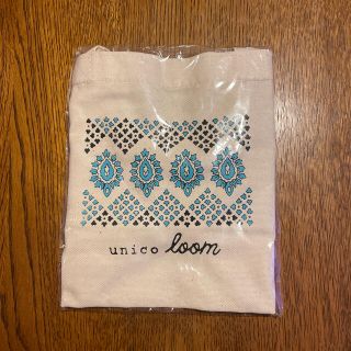 ウニコ(unico)の★新品★unico loom ミニトートバッグ(トートバッグ)