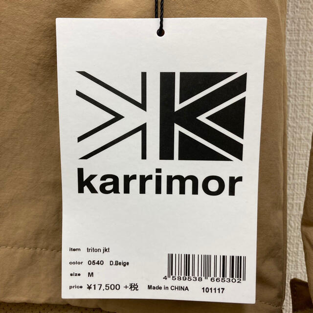 karrimor(カリマー)のカリマー 101117 0540 M トライトン ジャケット スポーツ/アウトドアのアウトドア(その他)の商品写真