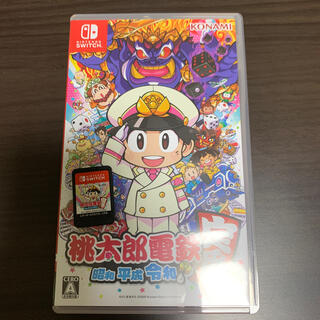 コナミ(KONAMI)の桃太郎電鉄 Switch 早期購入特典付(家庭用ゲームソフト)