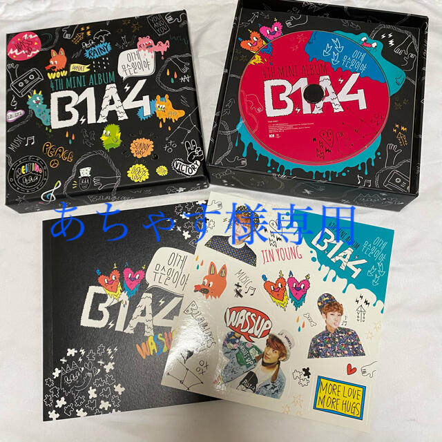 B1A4(ビーワンエーフォー)のB1A4 4TH MINI ALBUM WHAT’S THE PROBLEM  エンタメ/ホビーのCD(K-POP/アジア)の商品写真