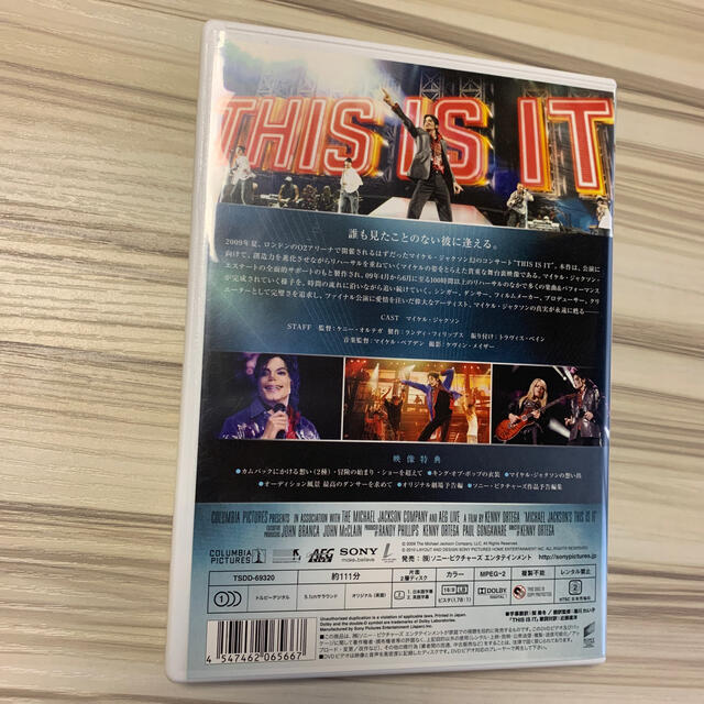 SONY(ソニー)のマイケル・ジャクソン★THIS IS IT DVD エンタメ/ホビーのDVD/ブルーレイ(舞台/ミュージカル)の商品写真