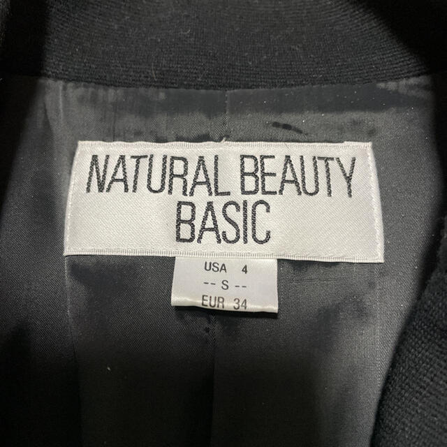 NATURAL BEAUTY BASIC(ナチュラルビューティーベーシック)のジャケット レディースのジャケット/アウター(テーラードジャケット)の商品写真