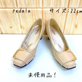 アシックス(asics)の【peala】パンプス(22)　エナメル  ベージュ　ゴールド　スクエアトゥ(ハイヒール/パンプス)