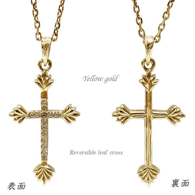 【一部予約販売中】
 Chrome Hearts - ベビーファットクロスネックレスゴールド ネックレス
