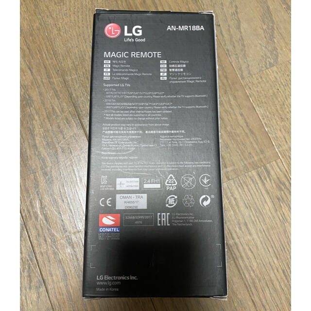 LG Electronics(エルジーエレクトロニクス)のLG マジックリモコン スマホ/家電/カメラのテレビ/映像機器(その他)の商品写真