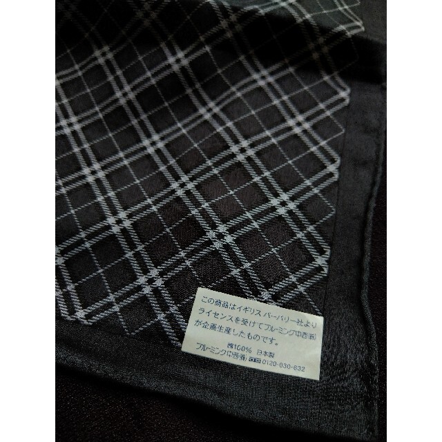 BURBERRY(バーバリー)のバーバリーハンカチ黒チェック新品 レディースのファッション小物(ハンカチ)の商品写真