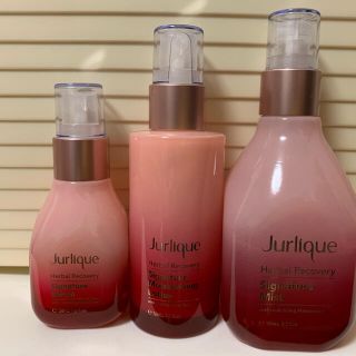 ジュリーク(Jurlique)のジュリーク☆ハーバルシグニチャーセット(化粧水/ローション)