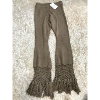 アングリッド(Ungrid)のUngrid アングリッド  Fringe pants  新品未使用(カジュアルパンツ)