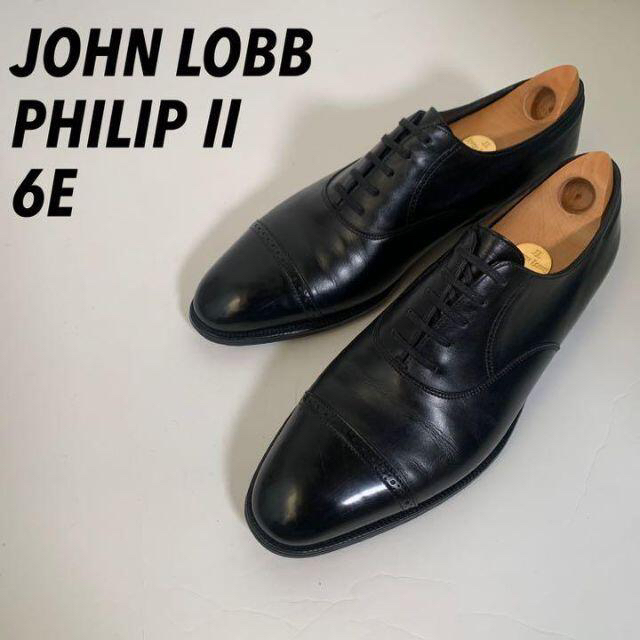 ☆安心の定価販売☆】 JOHN 6E 7000ラスト PHILIPⅡ フィリップ2 【美