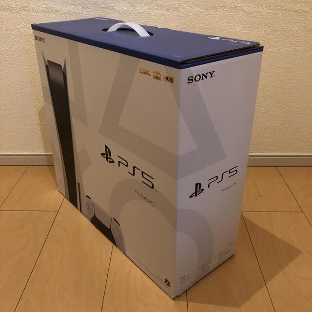 SONY PlayStation5 CFI-1000A01 3