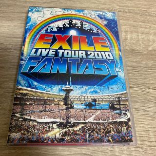 エグザイル(EXILE)のEXILE　LIVE　TOUR　2010　FANTASY（3枚組） DVD(ミュージック)