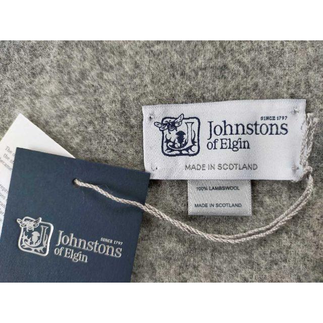 Johnstons(ジョンストンズ)の英国 新品ジョンストンズ ライトグレー無地スコットランド製ラムウール レディースのファッション小物(マフラー/ショール)の商品写真