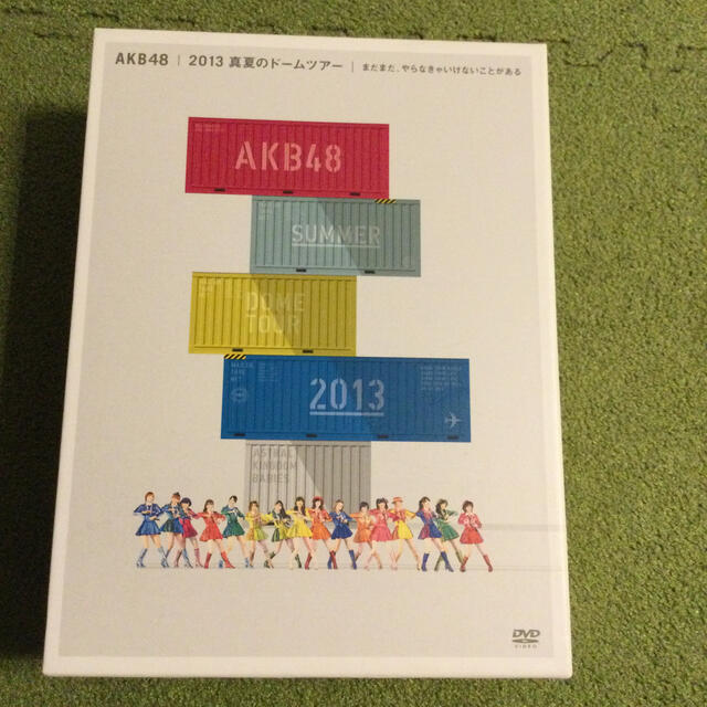 AKB48(エーケービーフォーティーエイト)のAKB48　2013　真夏のドームツアー～まだまだ、やらなきゃいけないことがある エンタメ/ホビーのDVD/ブルーレイ(ミュージック)の商品写真