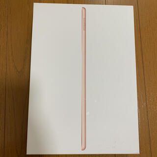 アイパッド(iPad)のipad 空箱(iPadケース)