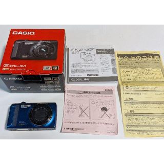 カシオ(CASIO)のEX-ZR200 カシオデジカメ(コンパクトデジタルカメラ)