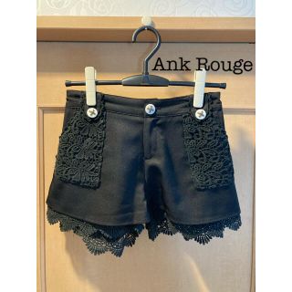 アンクルージュ(Ank Rouge)のAnk Rouge ショートパンツ(ショートパンツ)