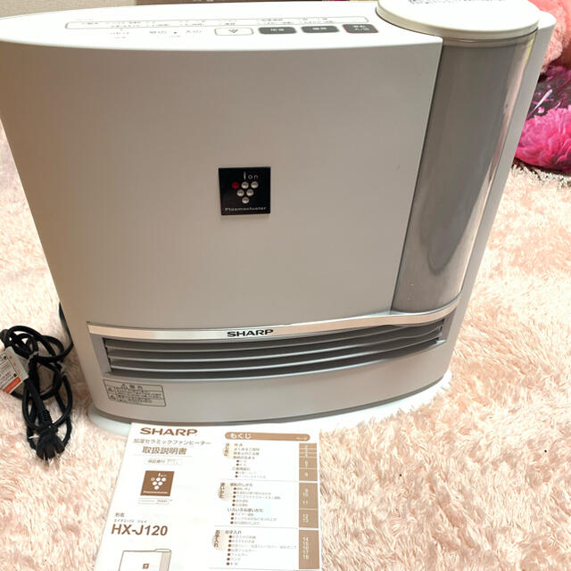 SHARP 加湿セラミックファンヒーター SHARP 加湿セラミックファンヒーター