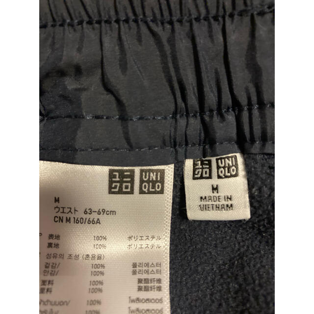 UNIQLO(ユニクロ)のUNIQLO ユニクロ　暖パン レディースのパンツ(カジュアルパンツ)の商品写真