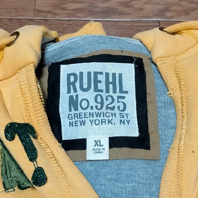 RUEHL No.925