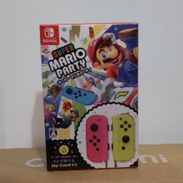 任天堂 - スーパー マリオパーティ 4人で遊べる Joy-Conセット　新品未開封