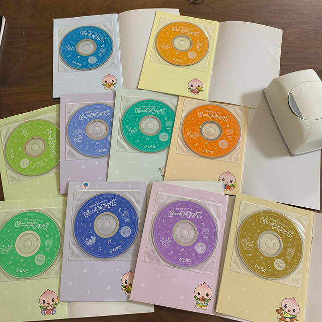 七田式　ピーチキッズ 0〜2歳　CD付き