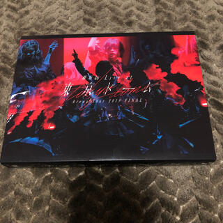 ケヤキザカフォーティーシックス(欅坂46(けやき坂46))の欅坂46　LIVE　at　東京ドーム　～ARENA　TOUR　2019　FINA(ミュージック)