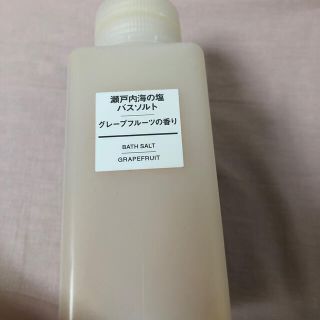 ムジルシリョウヒン(MUJI (無印良品))の瀬戸内海の塩　バスソルト(入浴剤/バスソルト)