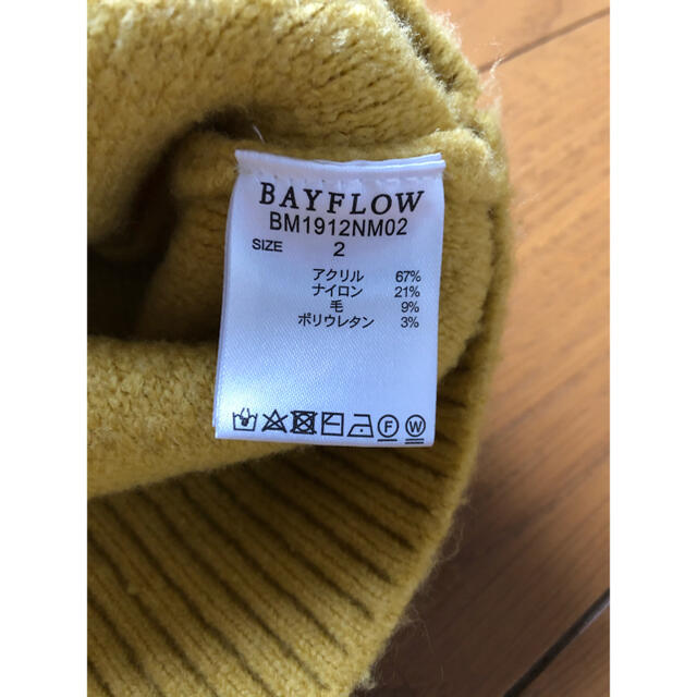 BAYFLOW(ベイフロー)のBAYFLOW/ベイフローセーター メンズのトップス(ニット/セーター)の商品写真