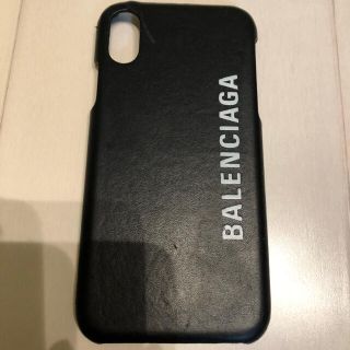 バレンシアガ(Balenciaga)のバレンシアガ　iPhone10ケース(iPhoneケース)