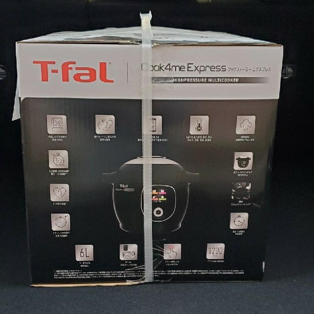 T-fal(ティファール)のクックフォーミー エクスプレス ブラック(210レシピ内蔵・直営店限定カラー) スマホ/家電/カメラの調理家電(調理機器)の商品写真