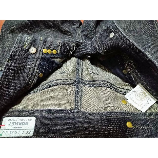 DIESEL(ディーゼル)の【美品/USED】DIESEL ROKKET ブーツカットストレッチデニムW24 レディースのパンツ(デニム/ジーンズ)の商品写真