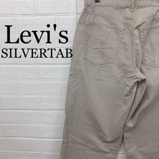 リーバイス(Levi's)のLevi's リーバイス SILVERTAB シルバータブ BAGGYパンツ(その他)
