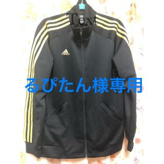 アディダス(adidas)のadidas ジャージ(ジャージ)