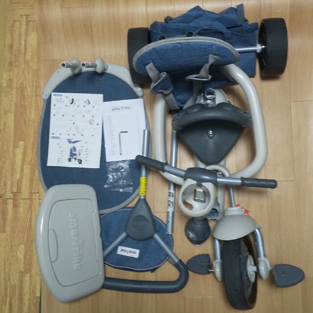 【ゆーな様専用】smart Trike VOYAGE (スマートトライク) キッズ/ベビー/マタニティの外出/移動用品(三輪車)の商品写真